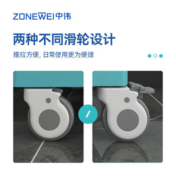 中伟ABS病历夹推车病历车病历柜子加厚豪华静音小推车双排双抽50本