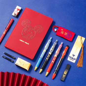 迪士尼（Disney）文具套装 初高中学生中考文具考试专用套装礼盒 升学金榜题名学习用品女孩生日礼物男孩