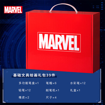 迪士尼(Disney)文具套装 漫威绘画文具礼盒 1-3年级小学生开学大礼包学习用品套装生日礼物男孩 漫威E0339A 迪士尼(Disney)文具套装 漫威绘画文具礼盒 1-3年级小学生开学大礼包学习用品套装生日礼物男孩 漫威E0339A