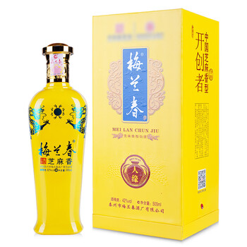 泰州★梅蘭春★芝麻香型白酒★度数46％、125ml×4本 梅兰春白酒- 京东