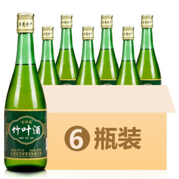 邢店竹叶酒45度山西竹叶青酒产地38度45度正宗竹叶酒整箱450ml6瓶45度