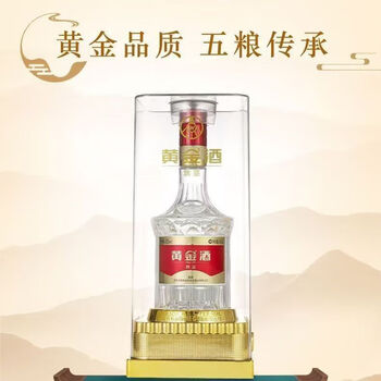 五粮液480ml52度品牌及商品- 京东