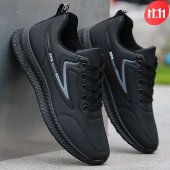 李宁lining舒适同类型男鞋春秋季休闲鞋皮面防水防滑运动鞋a15黑色38