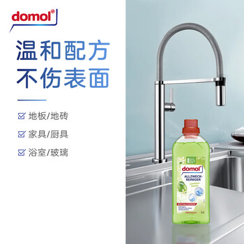 DOMOL 柠檬多功能清洁剂1L*5瓶 家电具金属瓷砖地砖清洁剂液 不沾灰