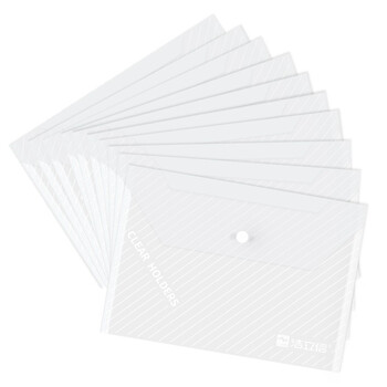 浩立信(LISON)20只A4条纹透明文件袋 公文袋 按扣资料袋塑料防水档案袋文件收纳3003白色款办公用品