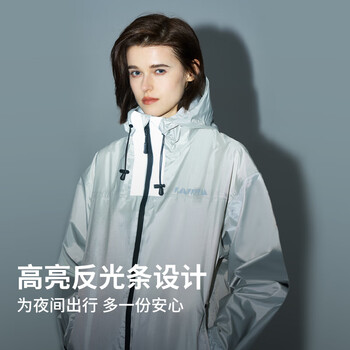 琴飞曼雨衣雨衣电动车雨衣分体套装防暴雨骑行户外卖骑手专用雨衣水滴灰2XL