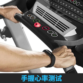 爱康99717跑步机怎么样？七大亮点推荐理由