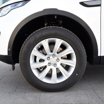 适用于路虎极光发现神行前轮眉左前轮眉右前轮眉发现5后轮眉极光右