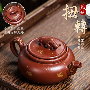 冠方壺】原礦七十年代紫泥紫砂茶壺– Cha-Tailor Tea Specialist