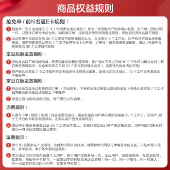 米家智能晾衣架和云米（云米sunny 2A 电动晾衣架评测说真相）_购物资讯_百家评测