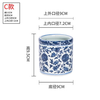 陶瓷青花笔筒品牌及商品- 京东