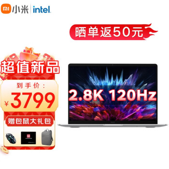 小米(MI)笔记本电脑RedmiBook 14 2023新款2.8K-120Hz高清高刷高性能红米商务办公游戏本 12代英特尔i5-12500H【银】 16G 512GB PCIe 锐炬Xe显卡
