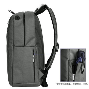 乐上（LEXON）双肩包商务笔记本电脑包14/15.6/16英寸旅行背包时尚男士书包灰色