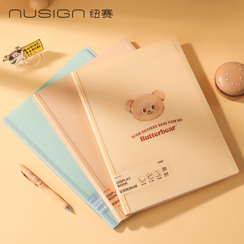 得力（deli）纽赛A4/30页黄油小熊资料册 学生文件夹奖状收集册产检孕检报告收纳册 颜色随机发货NS517-30B