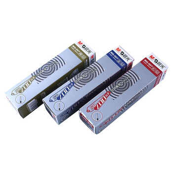 晨光(M&G)中性笔芯MG007文具红色学生考试中性笔芯 子弹头签字笔替芯 金钻系列水笔芯 0.5mm 20支装