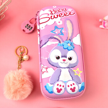 学生文具盒大容量女孩儿童多层幼儿园防摔 3d星黛露笔袋粉色 密码锁