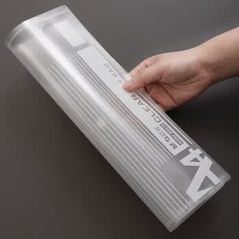 晨光（M&G）文具A4白色条纹纽扣袋 经济型按扣袋 办公文件袋学生试卷收纳档案袋资料收纳袋 10个装ADM95074