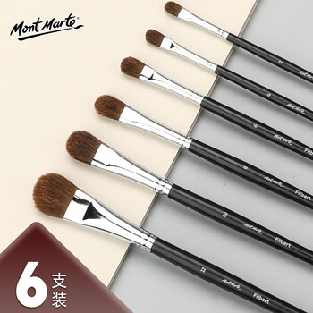 蒙玛特(Mont Marte)6支装油画笔 丙烯颜料画画笔水彩画笔美术猪鬃尼龙绘画笔儿童勾线笔排笔笔刷套装BMHS1002 蒙玛特(Mont Marte)6支装油画笔 丙烯颜料画画笔水彩画笔美术猪鬃尼龙绘画笔儿童勾线笔排笔笔刷套装BMHS1002