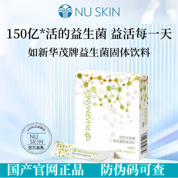 如新瘦身新款- 如新瘦身2021年新款- 京东