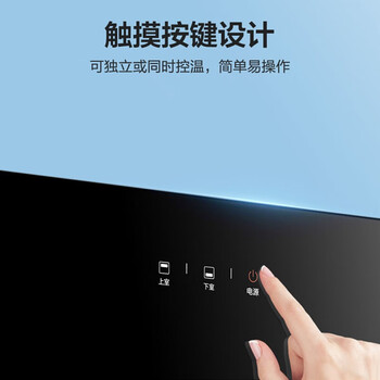 美的消毒柜家用 小型立式立式大容量高温碗筷 餐具消毒碗柜 商用厨房双开门消毒柜XC61 二星级 94L