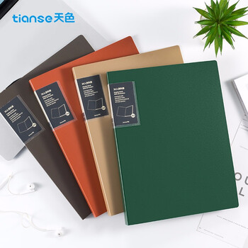 天色 A4/60页资料册插袋文件册 活页文件夹收纳袋多功能彩色试卷资料分科收纳袋 TS-1646 玛瑙灰 天色 A4/60页资料册插袋文件册 活页文件夹收纳袋多功能彩色试卷资料分科收纳袋 TS-1646 玛瑙灰