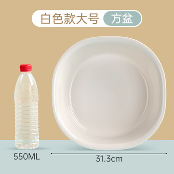CHAHUA茶花 抗菌塑料盆31.3cm单只洗脸盆子儿童洗脚盆成人内裤洗衣盆 CHAHUA茶花 抗菌塑料盆31.3cm单只洗脸盆子儿童洗脚盆成人内裤洗衣盆