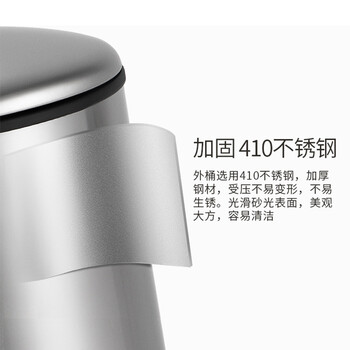 欧润哲垃圾桶脚踏带盖 大号12L弧盖不锈钢家用厨房卫生间客厅缓降轻音