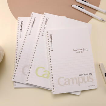 国誉(KOKUYO)Campus 学生软线圈笔记本子记事本记录本子 B5/40张全科目内页 WCN-CSR1413