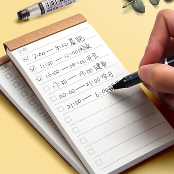 金值 8本装可撕便签本400张 备忘录计划表随身便携记事本学习单词本待办事项每日任务便利笔记小本子清单 金值 8本装可撕便签本400张 备忘录计划表随身便携记事本学习单词本待办事项每日任务便利笔记小本子清单