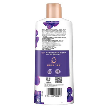 力士（LUX） 植萃净澈香皂柑橘香95G+沐浴露350G+起泡网