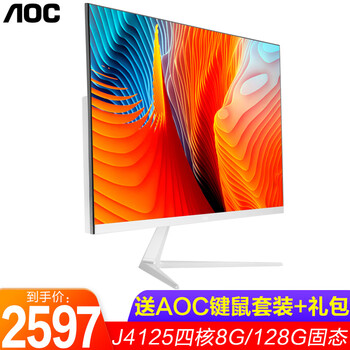 AOC六核一体机电脑值得手入吗（aoc一体机电脑开不了机怎么办）