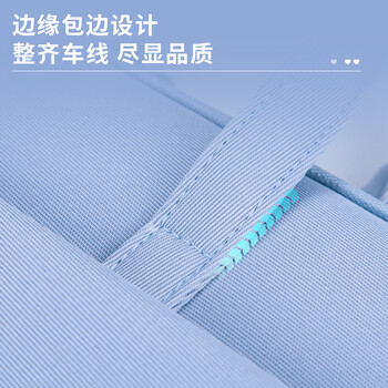 得力(deli)寸手提公文包 大容量事务包 高档手提袋 文件资料包电脑包 蓝色 