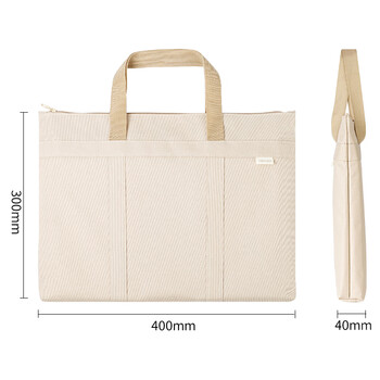 得力（deli）（deli)公文包 办公手提袋会议包事务包 加厚大容量商务拉链袋电脑公文包 米色 P063788 