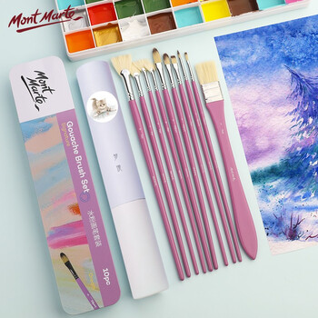 【全网低价】蒙玛特(Mont Marte)梦境铁盒10支装水粉笔 猪鬃水彩画笔丙烯颜料画画笔美术勾线笔儿童油画笔套装BMHS1012美术写生