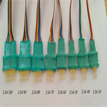 凯元达  探针 测试针 烧录下载编程 弹簧针针排线 2.54单排(2个)4P尖头B