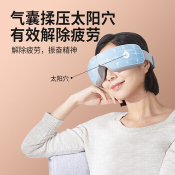 小米有品SX322按摩器怎么样?直击体验感受