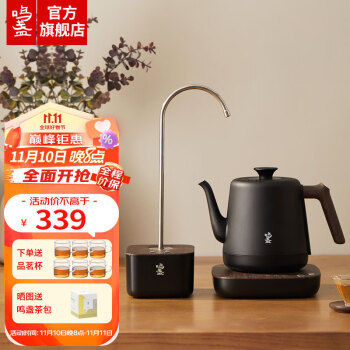 素晴らしい価格 茶道具 小笠原流 棗 茶器 三階菱 工芸品