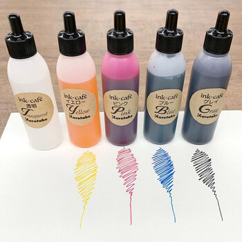 吴竹（KURETAKE）日本进口文房具2021特等奖ink-cafe我的墨水DIY水性染料墨水黄色ECF160-502