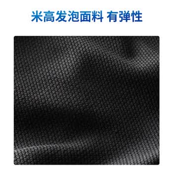 得力(deli)63754 便携手提拉链袋办公公文包 商务文件袋事务包/文件包 手提袋资料袋会议电脑包 黑色 1个装 得力(deli)63754 便携手提拉链袋办公公文包 商务文件袋事务包/文件包 手提袋资料袋会议电脑包 黑色 1个装