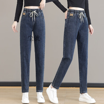 尘就老爹裤女哈伦裤松紧腰牛仔裤秋季新款高腰萝卜裤宽松士蓝灰色26