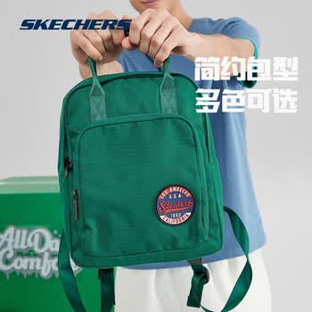 斯凯奇丨Skechers双肩包男女通勤包轻便背包初中生书包L322U139