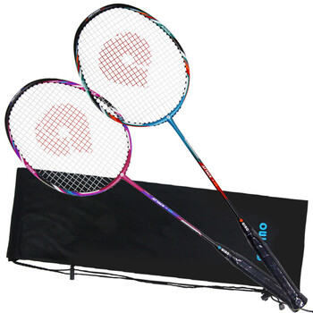 启傲羽毛球拍对拍AT5碳素中杆羽拍4U22磅含球手胶绒布袋