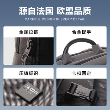 乐上（LEXON）双肩包男士电脑包15.6/16英寸笔记本商务背包双层书包旅行包灰色