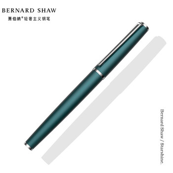 萧伯纳(Bernard Shaw)【热门商品】【礼物】宝珠笔高端轻奢【星耀】松苔绿单支礼盒装高档商务办公签字男物女伴手礼赠 萧伯纳(Bernard Shaw)【热门商品】【礼物】宝珠笔高端轻奢【星耀】松苔绿单支礼盒装高档商务办公签字男物女伴手礼赠
