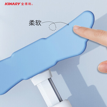 金得利 升级款坐姿矫正器儿童坐姿器纠正写字姿势矫姿器小学生用写作业正姿支架 蓝色 SN302 金得利 升级款坐姿矫正器儿童坐姿器纠正写字姿势矫姿器小学生用写作业正姿支架 蓝色 SN302