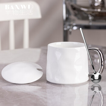 半物生活陶瓷马克杯带盖勺咖啡杯高颜值水杯大容量办公室喝水杯子女早餐杯