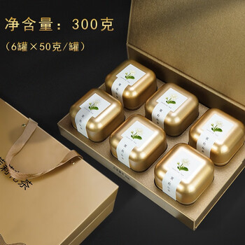 八窨飘雪茉莉花茶茶叶 新茶特级春茶四川甘露绿茶高档企业礼盒礼品袋300克