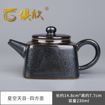 俱欣茶具- 京东