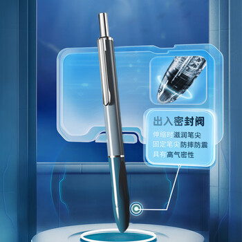 优尚钢笔（OASO）【开学必备】正姿按动自动钢笔学生包尖0.38mm（海浪蓝附4支原装黑色墨囊）钢笔礼盒女生