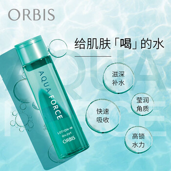 奥莱 奥蜜思orbis 水原力保湿系列 洁面乳洗面奶化妆水乳液保湿液滋润护肤日本进口 肌原水 清爽型 图片价格品牌报价 京东